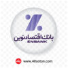 لوگوی بانک اقتصاد نوین