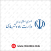لوگو وزارت راه و شهرسازی