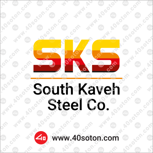 Logo of South Kish Kaveh Steel Company