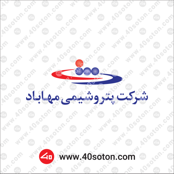 وکتور شرکت پتروشیمی مهاباد