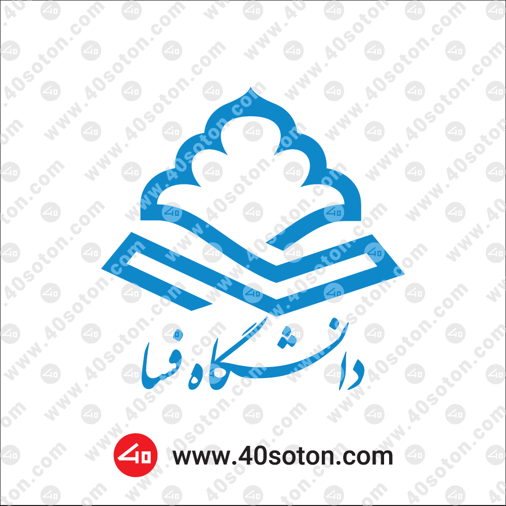 لوگو دانشگاه فسا