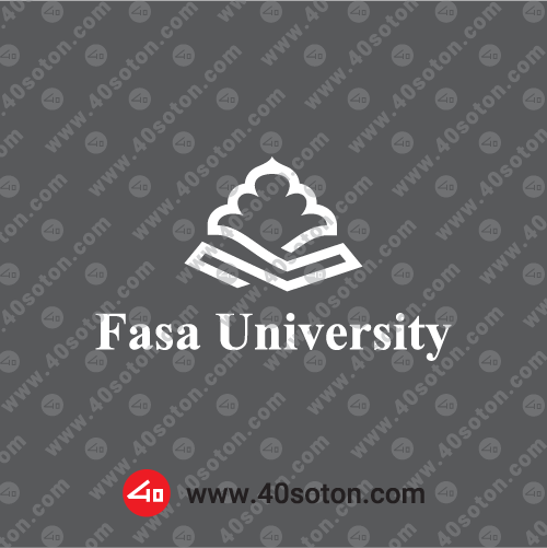 لوگو انگلیسی دانشگاه فسا سفید svg