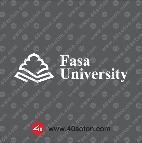 آرم انگلیسی دانشگاه فسا سفید svg