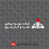 آرم شرکت eogpc سفید svg