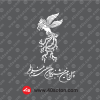 وکتور چهل و سومین جشنواره فیلم فجر 43 سفید svg