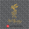 نشان چهل و سومین جشنواره فیلم فجر 43