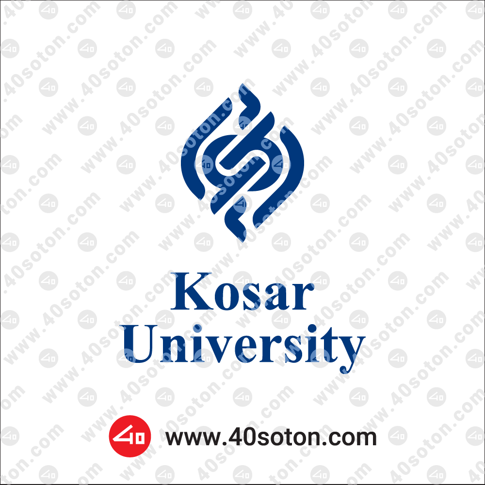 نشان انگلیسی دانشگاه کوثر بجنورد