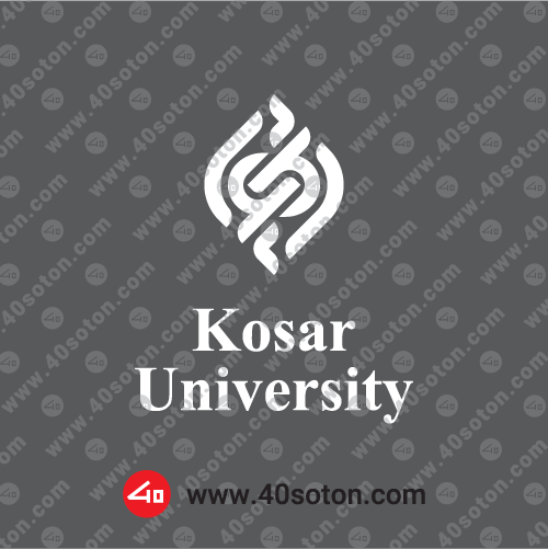 نشان انگلیسی دانشگاه کوثر بجنورد سفید svg