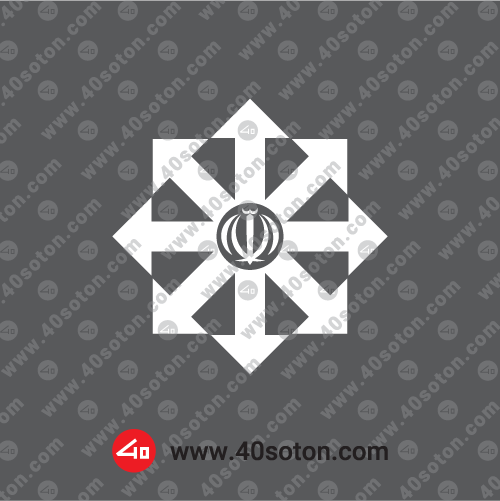 لوگوی سازمان پرورش استعدادهای درخشان - سمپاد سفید svg