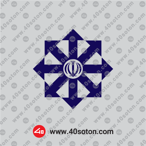 دانلود لوگو سازمان پرورش استعدادهای درخشان - سمپاد png