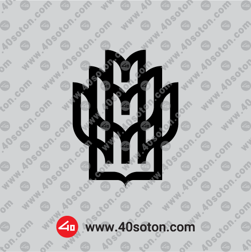 دانلود لوگو دانشگاه علوم کشاورزی و منابع طبیعی گرگان png