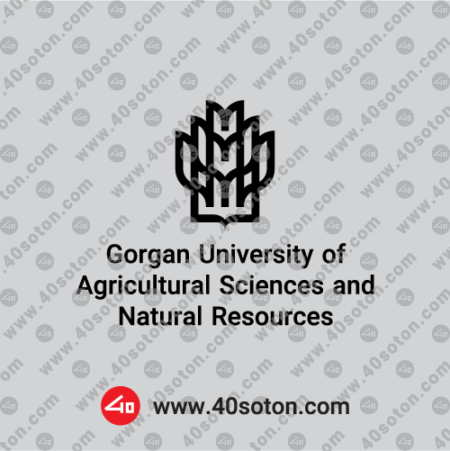 دانلود لوگو انگلیسی دانشگاه علوم کشاورزی گرگان مشکی png