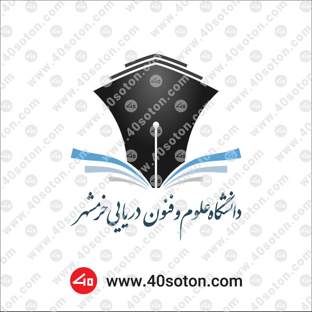 آرم دانشگاه علوم و فنون دریایی خرمشهر