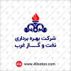 آرم شرکت بهره برداری نفت و گاز غرب - wogpc
