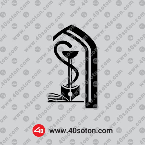 لوگو دانشکده علوم پزشکی سراب مشکی سیاه