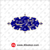 عکس شعار سال 1398