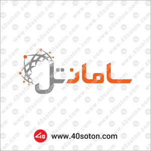 آرم اپراتور سامانتل