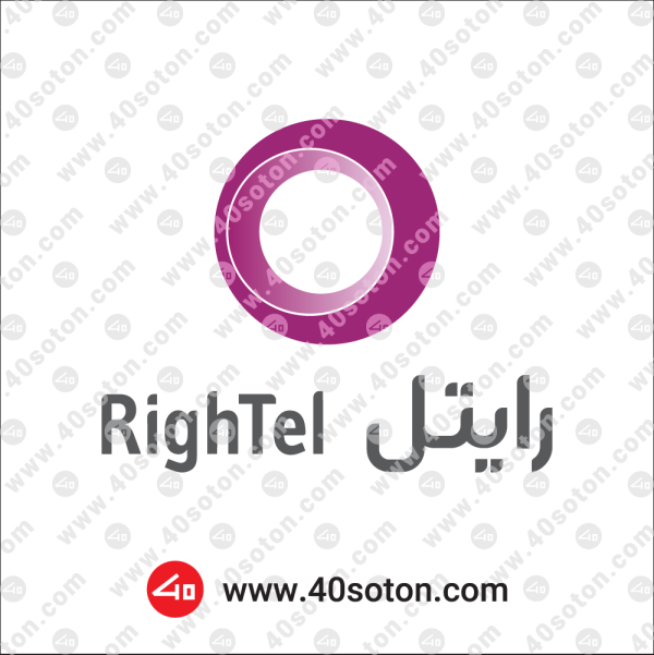 لوگو اپراتور رایتل