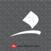 آیکن لوگو آرم دانشگاه هنر تهران ایران سفید svg