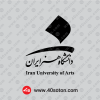 دانلود آرم لوگو انگلیسی و فارسی دانشگاه هنر تهران ایران مشکی سیاه png