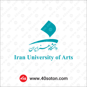 Tehran University of Art Logo