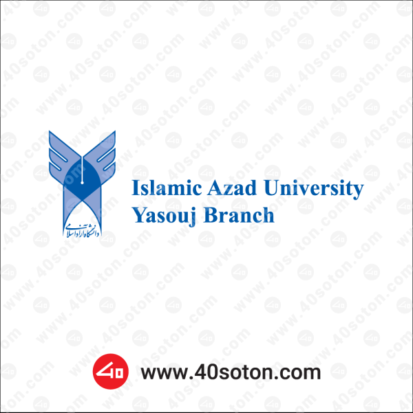 English logo of Islamic Azad University Yasuj Branch