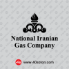 دانلود آرم لوگو انگلیسی شرکت ملی گاز ایران مشکی png