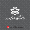 لوگو دانشگاه ارومیه سفید svg