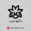 دانلود لوگوی دانشگاه ارومیه مشکی سیاه png