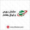 آیکن سازمان بورس و اوراق بهادار