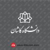 آرم دانشگاه کاشان سفید svg