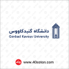 لوگو دانشگاه گنبدکاووس