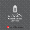 لوگوی انگلیسی و فارسی دانشگاه گنبد کاووس