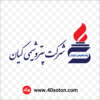 لوگو پتروشیمی کیان