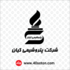 نماد پتروشیمی کیان - تصویر 3