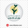 لوگوی صندوق سرمایه گذاری رویش لوتوس