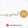 آرم صرافی پارسیان