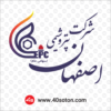 لوگو پتروشیمی اصفهان png
