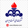 لوگو شرکت ملی نفت ایران
