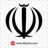 لوگو الله جمهوری اسلامی ایران
