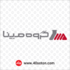آرم شرکت مدیریت پروژه های نیروگاهی ایران - مپنا - تصویر 3
