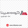 آرم شرکت مدیریت پروژه های نیروگاهی ایران - مپنا