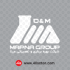 لوگو شرکت بهره برداری و تعمیراتی مپنا O&M - تصویر 7