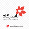 لوگو شرکت اکتشاف توسعه و تولید پاسارگاد