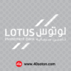 لوگو تامین سرمایه لوتوس پارسیان - تصویر 2