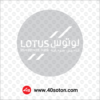 آرم تامین سرمایه لوتوس پارسیان - تصویر 4