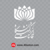 علامت دانشگاه بزرگمهر قائنات - تصویر 3