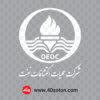 لوگو شرکت عملیات اکتشافات نفت سفید