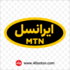 فروش لوگو ایرانسل جدید