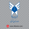 آرم دانشگاه آزاد تهران شرق - تصویر 2